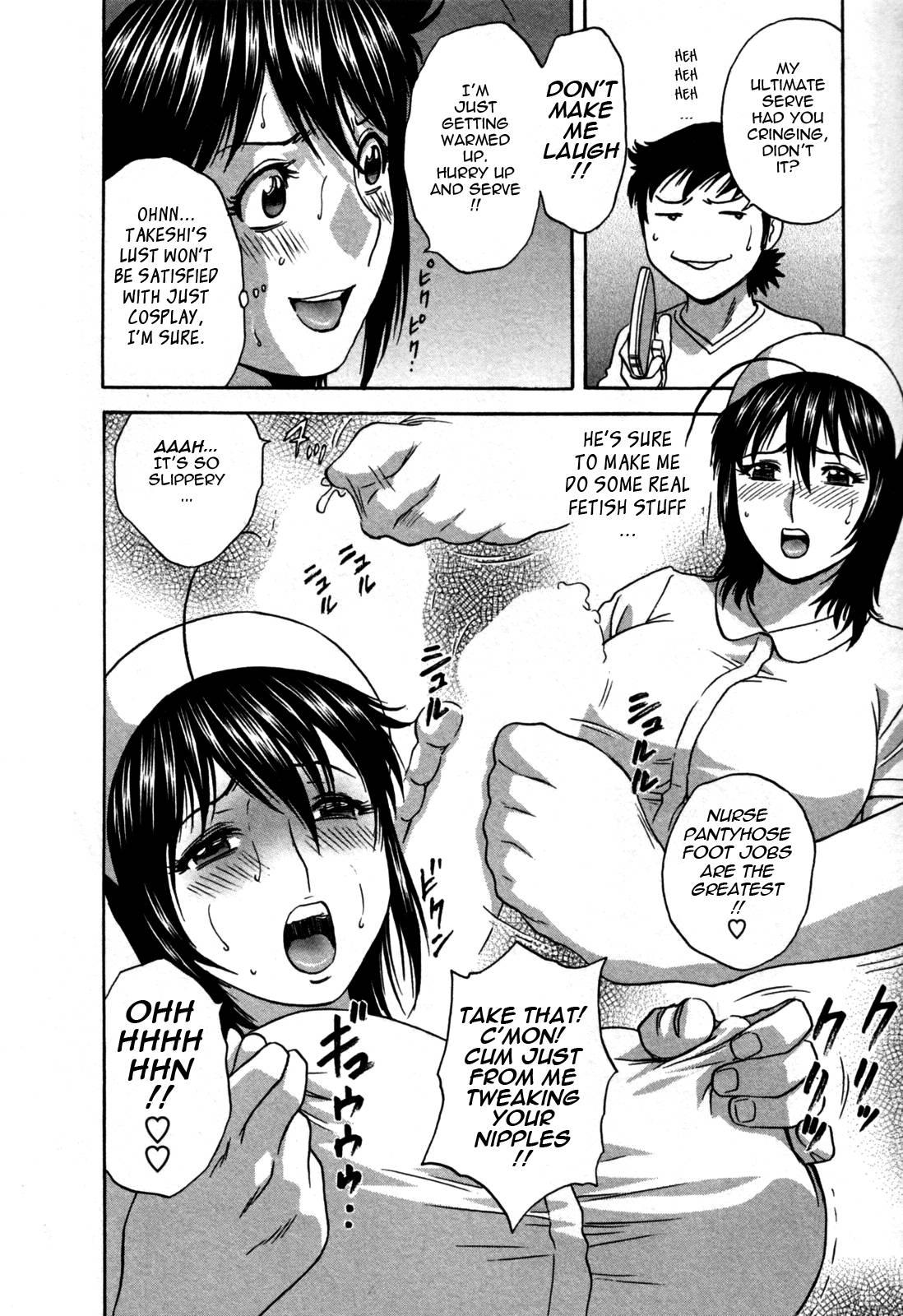 Boing Boing Onsen Chapter 3000 Page 50